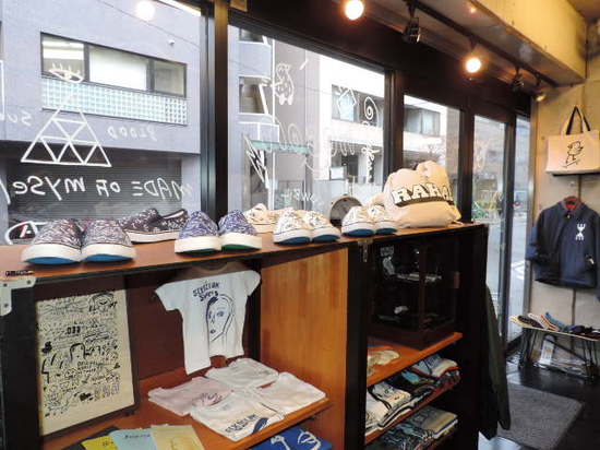 RIP IT UP DISKAH HAND DRAWING SHOES 2015 EXHIBITION in RAH yokohama.JPG